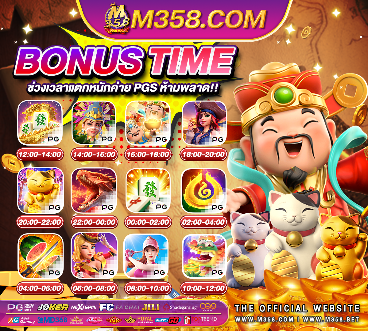 malina casino bonus code 2024